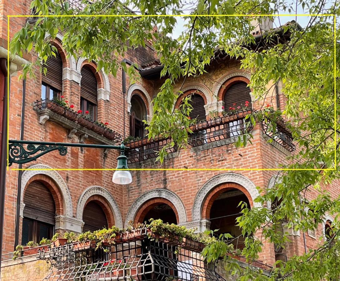 Giudecca Palanca 664 Leilighet Venezia Eksteriør bilde